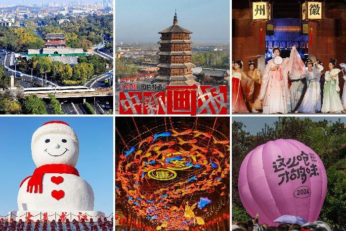 被“ChinaTravel”霸屏的2024年，好city啊！