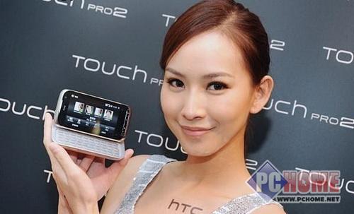 c鿴ĈDƬ HTC Touch Pro 2 - w3G WCDMA֙C(j)]