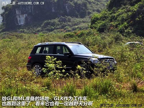 ܇֮ M(jn)ڱY Yglk(j) 08 glk 300 4matic