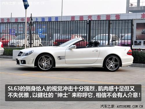 ܇֮ MڱY Ysl 09 sl 63 amg