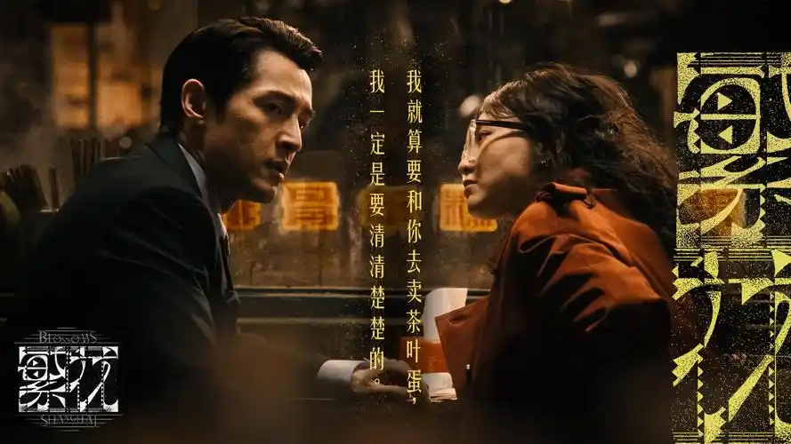 青苹果系统 高清影视 极速播放